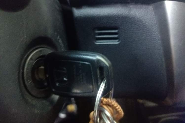 Used Honda City 2015 1.5L CVT Comfort Version Vehicle Key