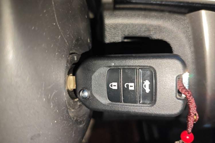 Used Honda City 2015 1.5L CVT Comfort Version Vehicle Key