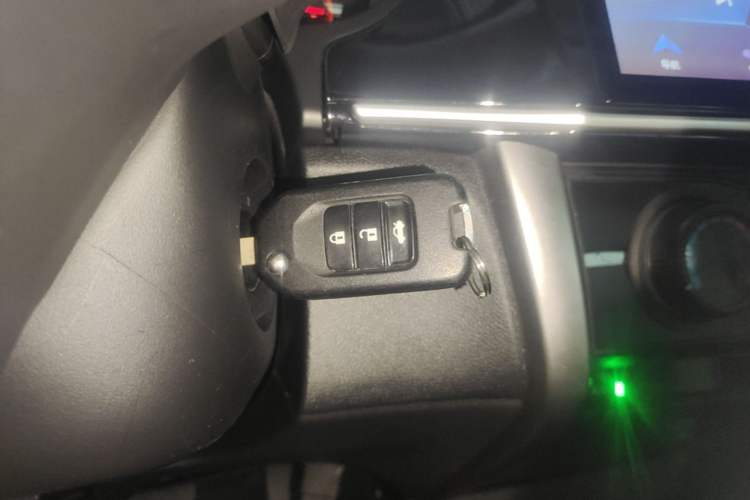 Used Honda City 2015 1.5L CVT Comfort Version Vehicle Key
