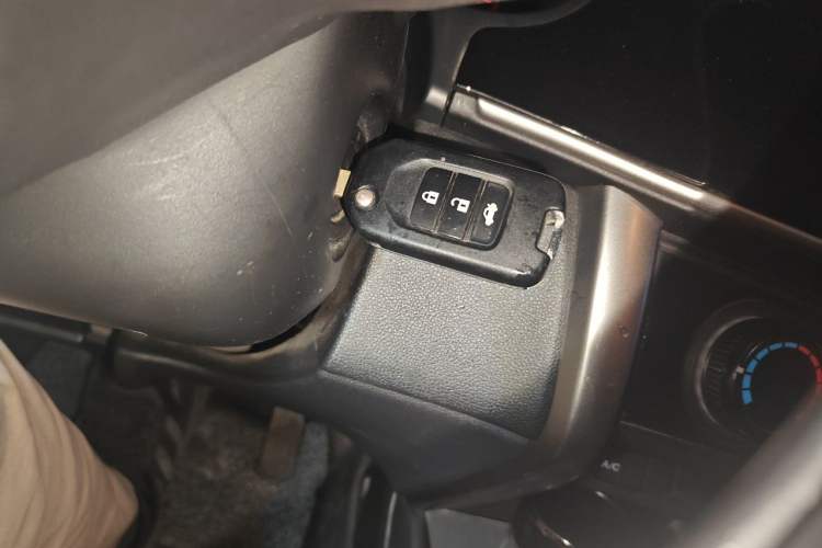 Used Honda City 2015 1.5L CVT Comfort Version Vehicle Key