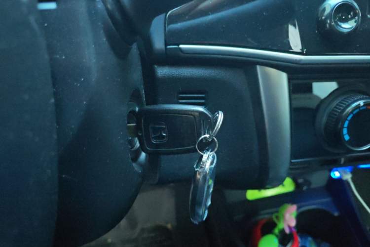 Used Honda City 2015 1.5L CVT Comfort Version Vehicle Key
