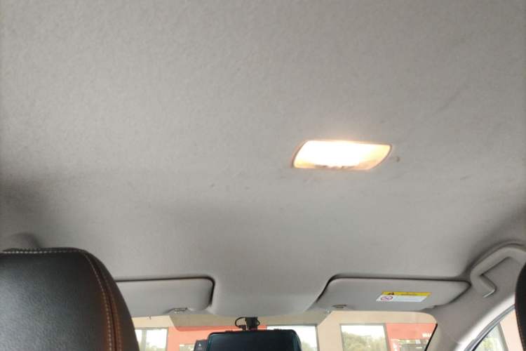 Used Honda City 2017 1.5L CVT Elite Edition Headliner