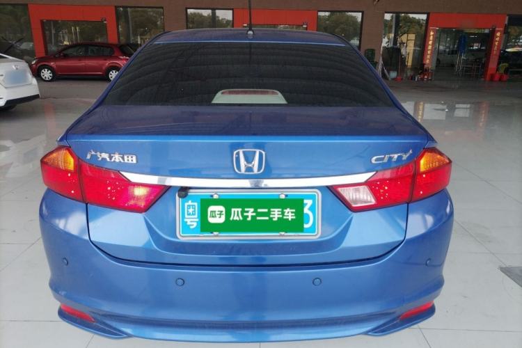 Used Honda City 2017 1.5L CVT Elite Edition Rear