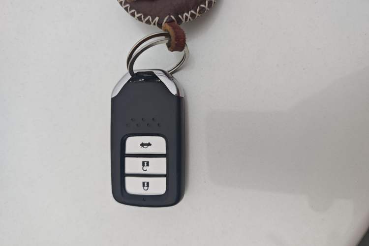 Used Honda City 2017 1.5L CVT Elite Edition Vehicle Key