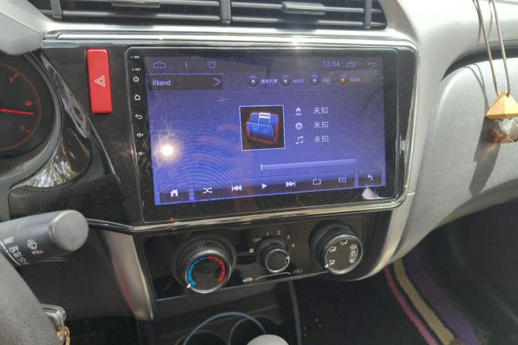 Used Honda City 2017 1.5L CVT Comfort Version Audio And AC Panel