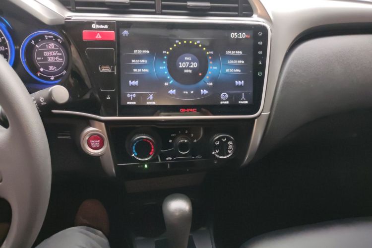 Used Honda City 2017 1.5L CVT Elite Edition Audio And AC Panel