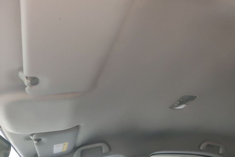 Used Honda City 2017 1.5L CVT Elite Edition Headliner
