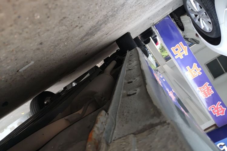 Used Honda City 2017 1.5L CVT Elite Edition Right Side Sill