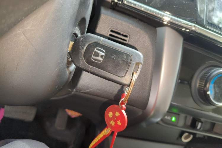 Used Honda City 2017 1.5L CVT Comfort Version Vehicle Key