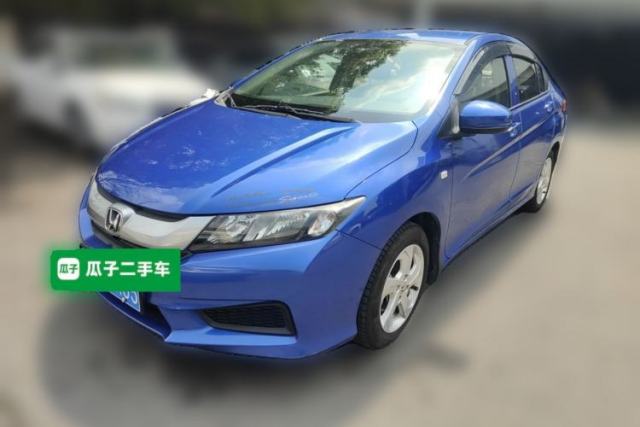 Used Honda City 2017 1.5L CVT Elite Edition