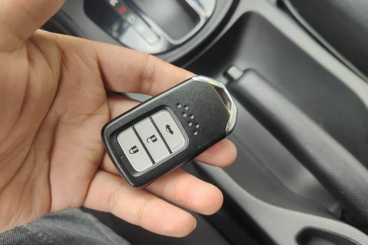 Used Honda City 2017 1.5L CVT Elite Edition Vehicle Key