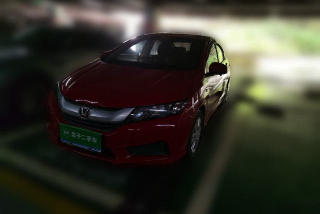 Used Honda City 2017 1.5L CVT Comfort Version