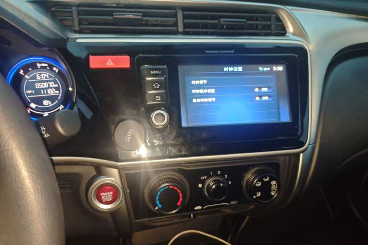 Used Honda City 2017 1.5L CVT Elite Edition Audio And AC Panel