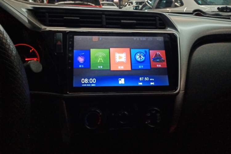 Used Honda City 2017 1.5L CVT Comfort Version Audio And AC Panel