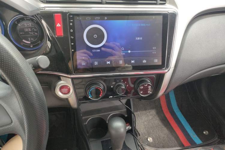 Used Honda City 2017 1.5L CVT Elite Edition Audio And AC Panel
