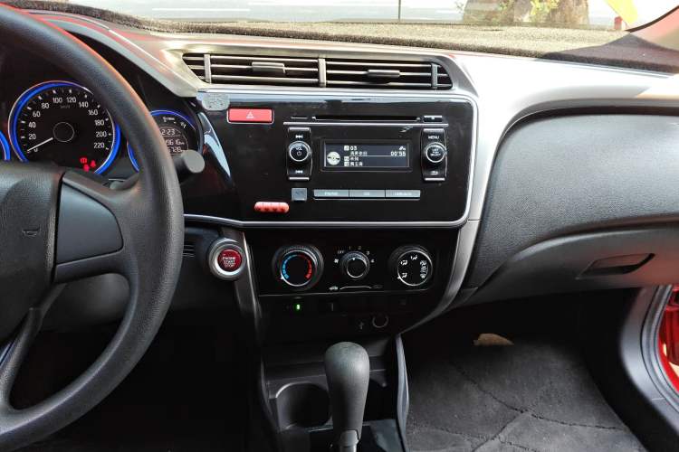 Used Honda City 2017 1.5L CVT Elite Edition Audio And AC Panel