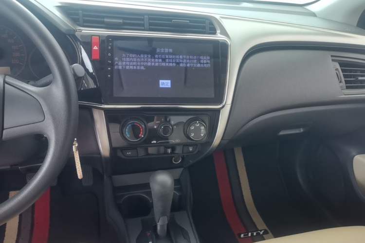 Used Honda City 2017 1.5L CVT Comfort Version Audio And AC Panel