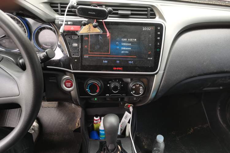 Used Honda City 2017 1.5L CVT Elite Edition Audio And AC Panel