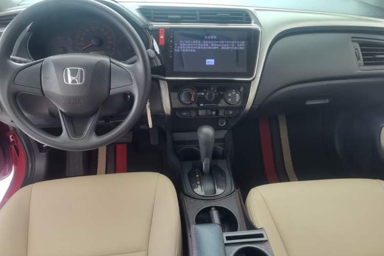 Used Honda City 2017 1.5L CVT Comfort Version Center Console