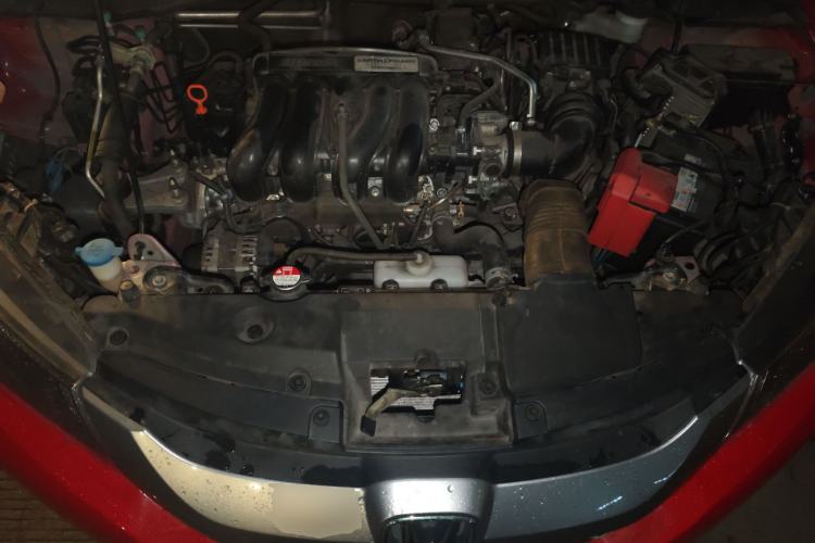Used Honda City 2017 1.5L CVT Elite Edition Engine Bay