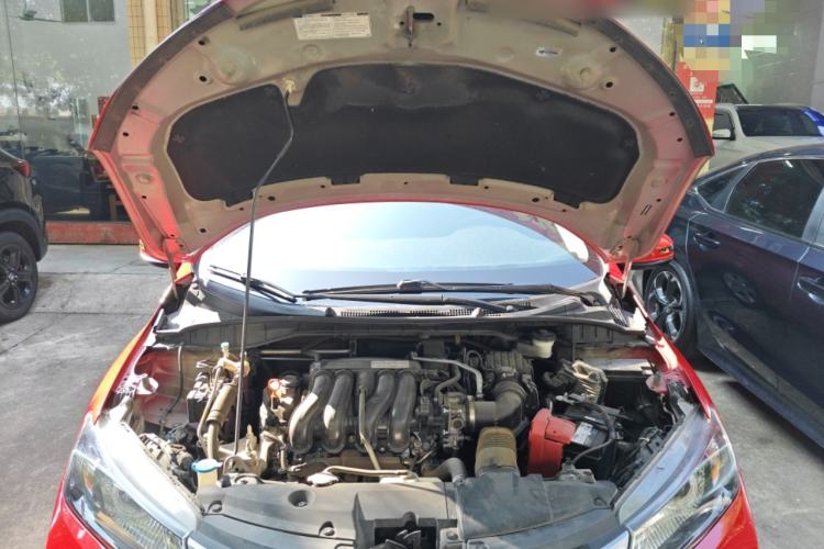 Used Honda City 2017 1.5L CVT Elite Edition Engine Bay