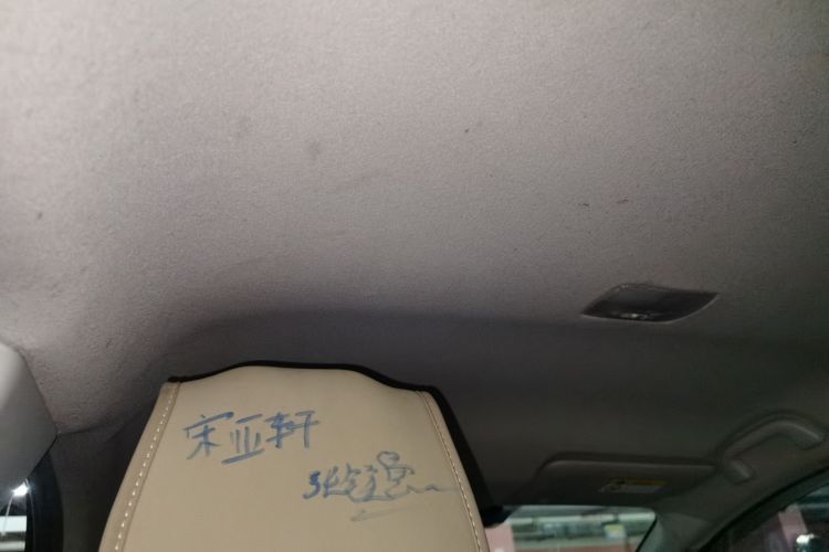 Used Honda City 2017 1.5L CVT Comfort Version Headliner