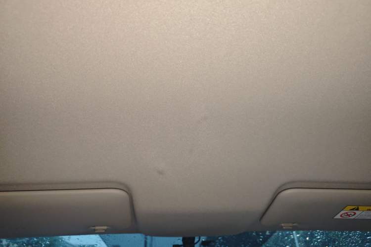Used Honda City 2017 1.5L CVT Elite Edition Headliner