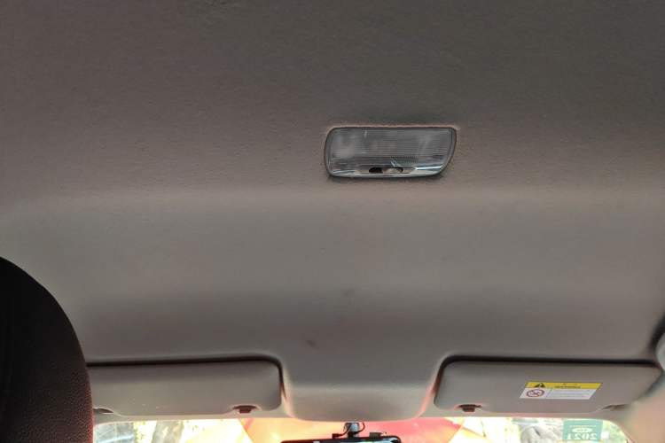 Used Honda City 2017 1.5L CVT Elite Edition Headliner