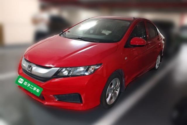 Used Honda City 2017 1.5L CVT Elite Edition