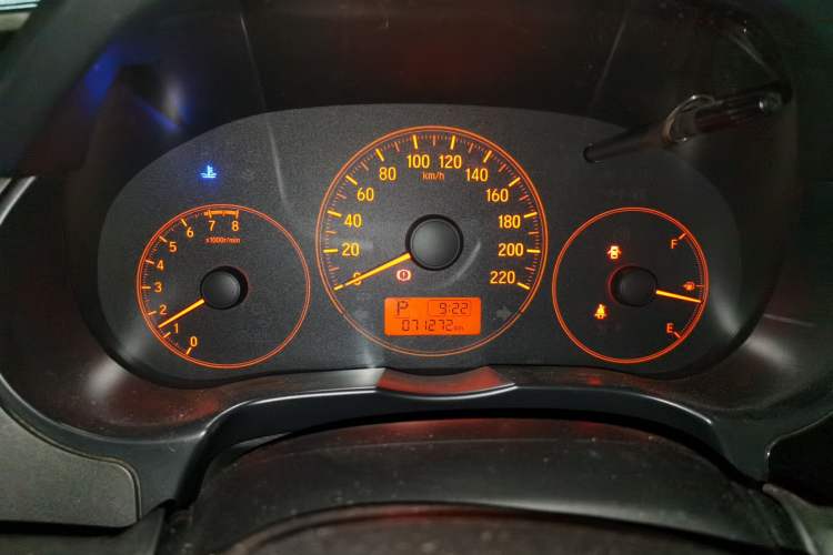 Used Honda City 2017 1.5L CVT Comfort Version Instrument Cluster