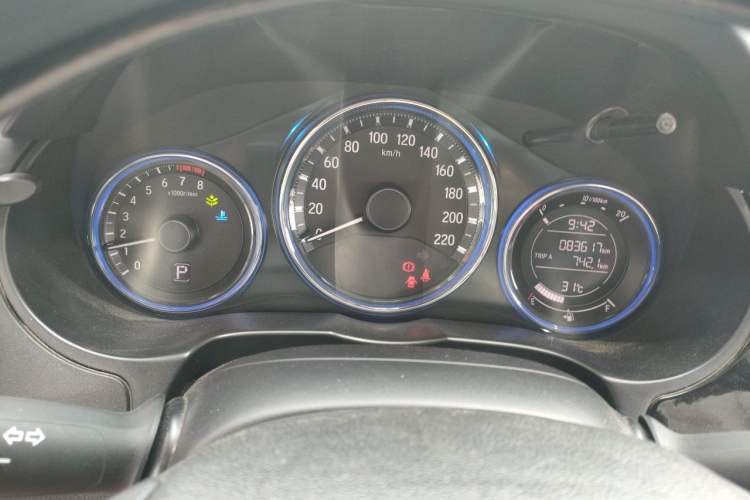 Used Honda City 2017 1.5L CVT Elite Edition Instrument Cluster