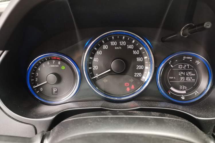 Used Honda City 2017 1.5L CVT Elite Edition Instrument Cluster
