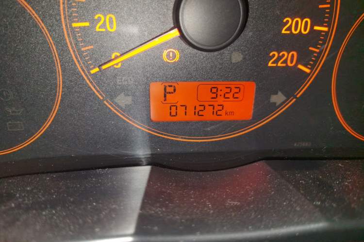 Used Honda City 2017 1.5L CVT Comfort Version Odometer Close Up