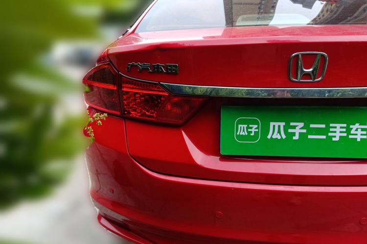 Used Honda City 2017 1.5L CVT Comfort Version Rear Left 45 Deg
