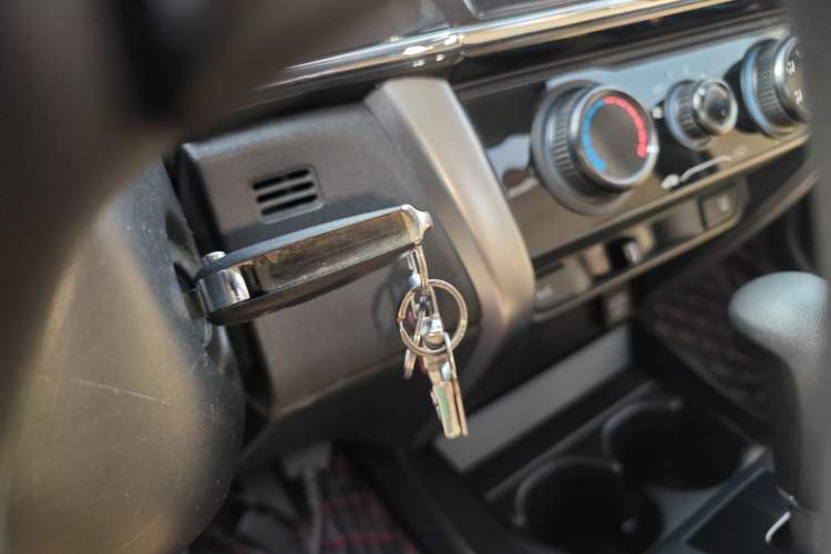 Used Honda City 2017 1.5L CVT Comfort Version Vehicle Key