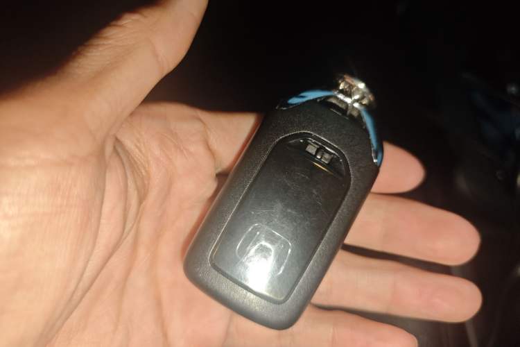 Used Honda City 2017 1.5L CVT Elite Edition Vehicle Key