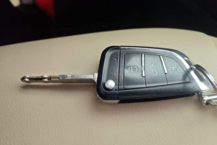 Used Honda City 2017 1.5L CVT Comfort Version Vehicle Key