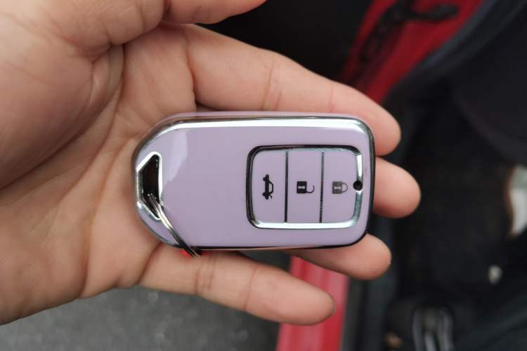 Used Honda City 2017 1.5L CVT Elite Edition Vehicle Key