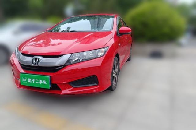 Used Honda City 2017 1.5L CVT Comfort Version