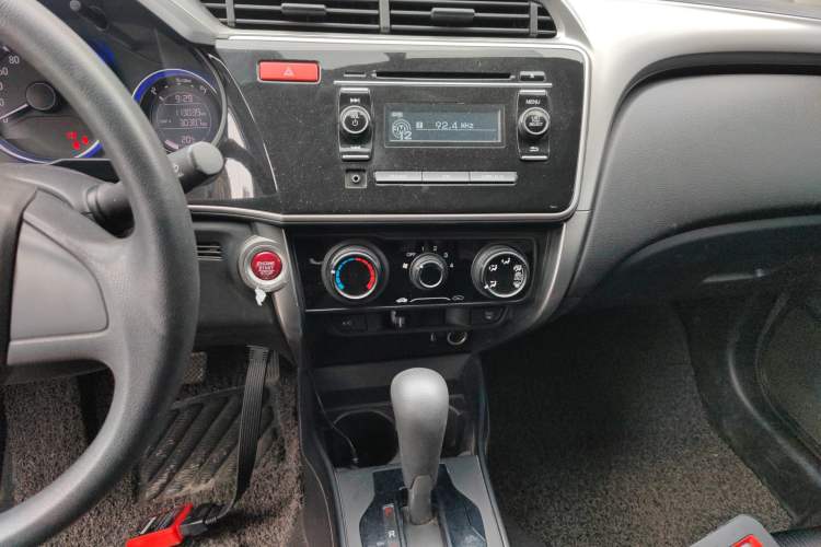 Used Honda City 2017 1.5L CVT Elite Edition Audio And AC Panel