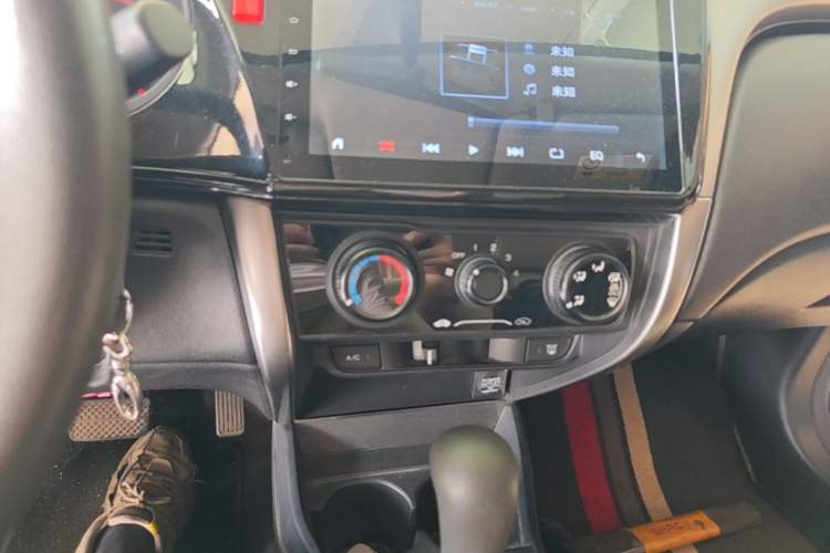 Used Honda City 2017 1.5L CVT Comfort Version Audio And AC Panel