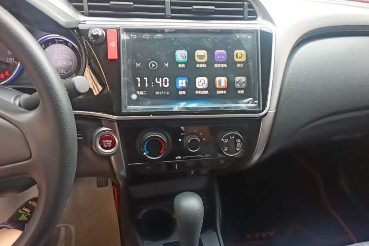 Used Honda City 2017 1.5L CVT Elite Edition Audio And AC Panel
