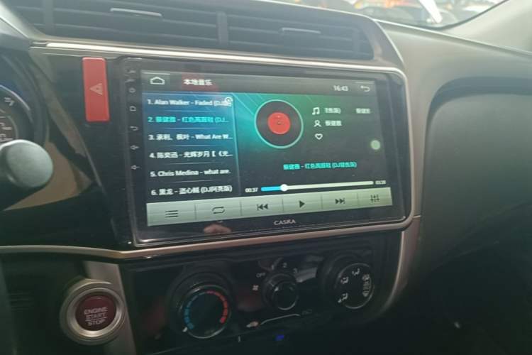 Used Honda City 2017 1.5L CVT Elite Edition Audio And AC Panel