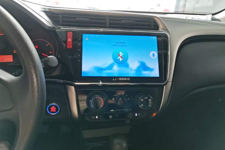 Used Honda City 2017 1.5L CVT Comfort Version Audio And AC Panel