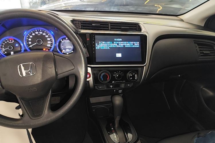Used Honda City 2017 1.5L CVT Elite Edition Center Console