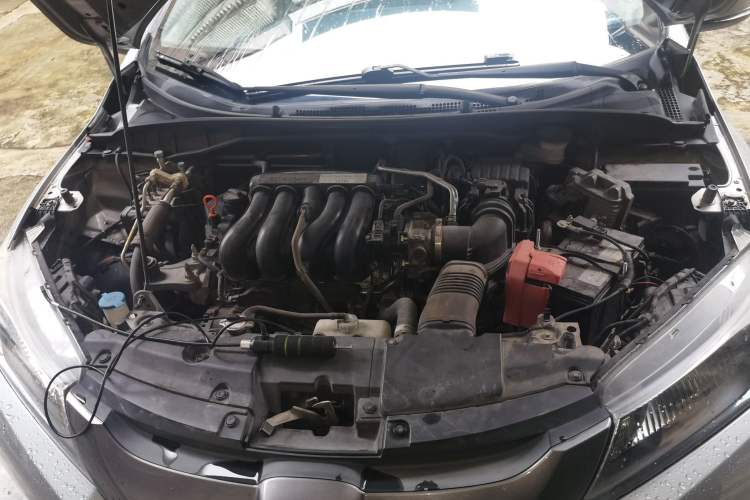 Used Honda City 2017 1.5L CVT Elite Edition Engine Bay