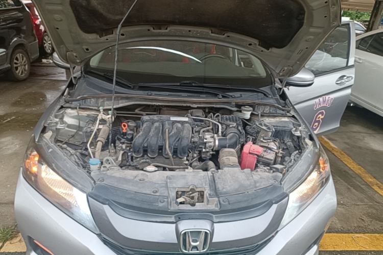 Used Honda City 2017 1.5L CVT Elite Edition Engine Bay