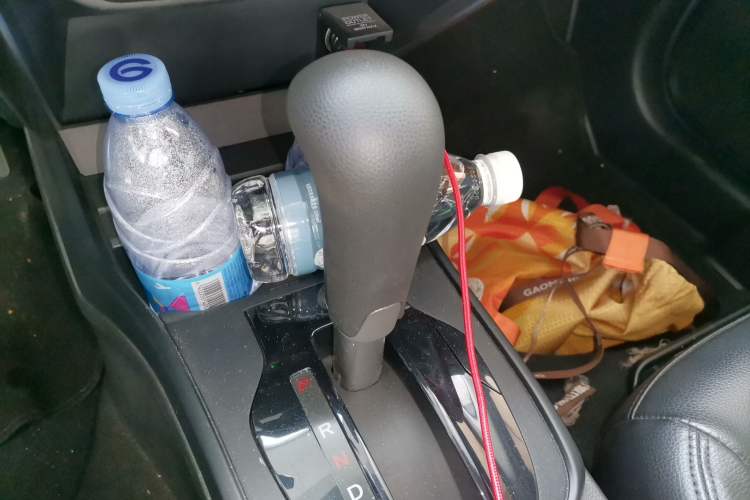 Used Honda City 2017 1.5L CVT Comfort Version Gear Lever