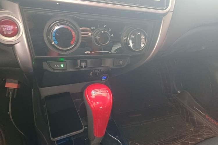 Used Honda City 2017 1.5L CVT Elite Edition Gear Lever