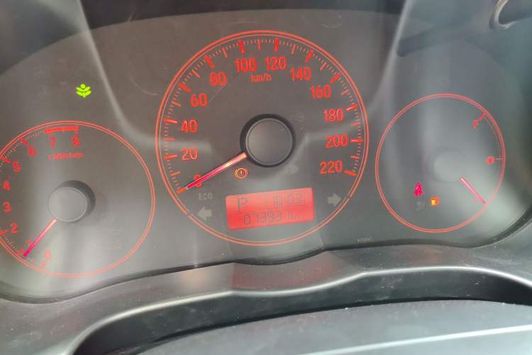 Used Honda City 2017 1.5L CVT Comfort Version Instrument Cluster
